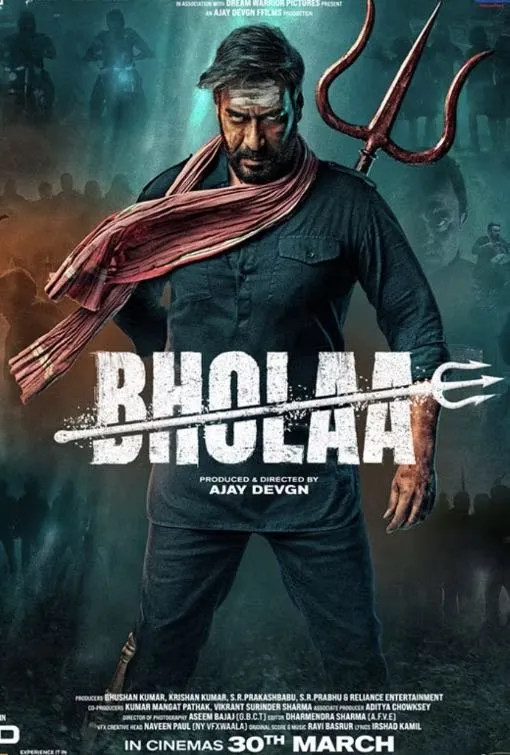 elonflow IPTV Movie Poster BHOLAA